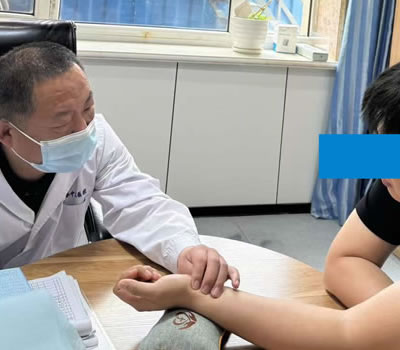 安顺市|长春中医王兆国 别让难言困扰，偷走你的幸福！