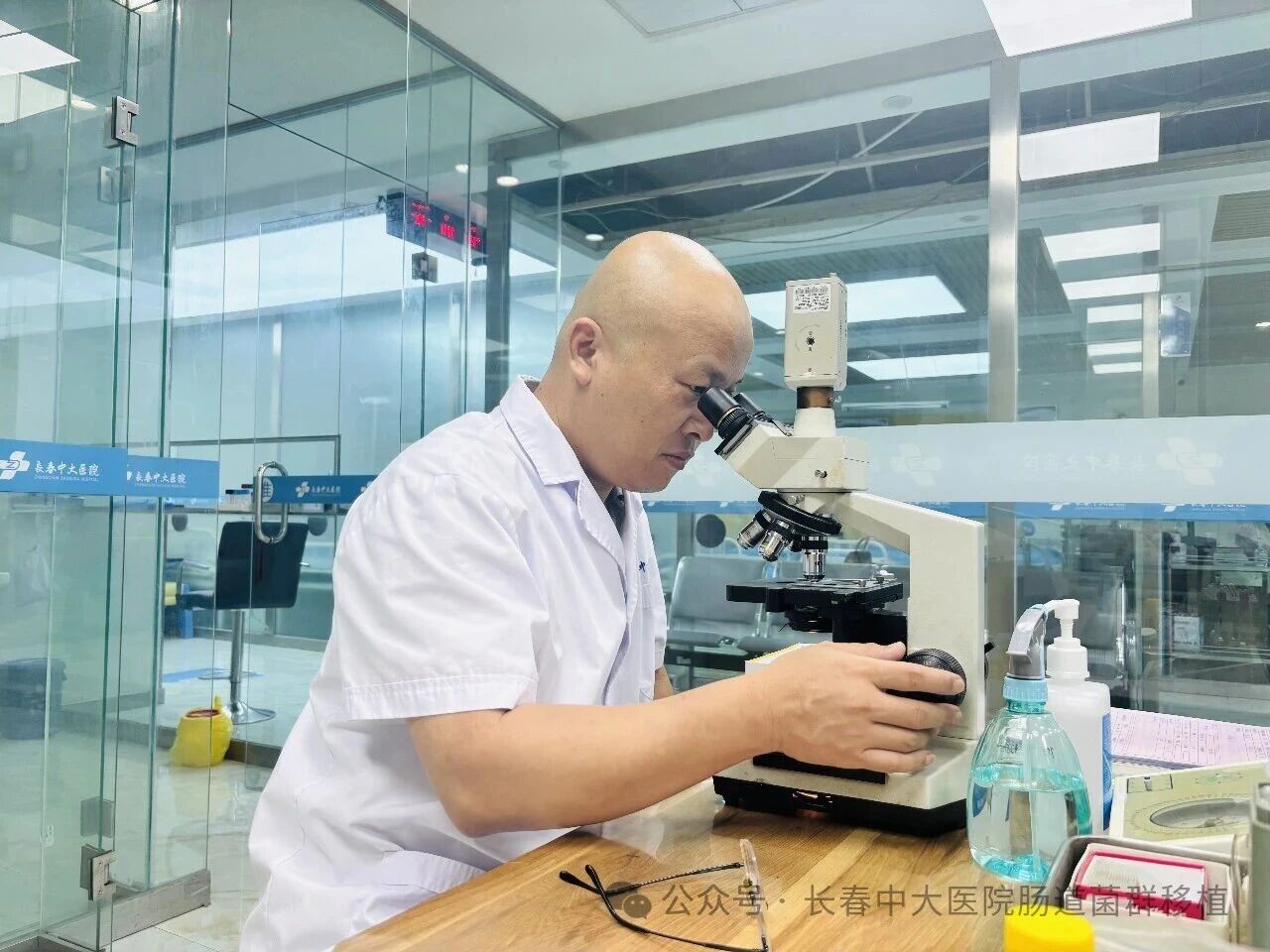 安顺市|高朋磊医师：左手男科临床，右手肠道菌群移植深入研究